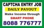 Part time Job | Copy paste Jobs | Captcha Entry Daily Payout