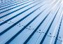 Looking for Professional Aluminum Siding Painting Contractor