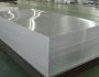 Acquire High-Quality Aluminium Sheet
