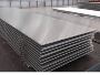 Purchase Top Quality Aluminium Sheet In India Purchase Top Quality Aluminium Sheet In India