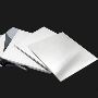 Buy Top Quality Aluminium Sheets in Uttar Pradesh