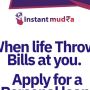 Instant loan in india