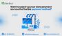 Want to speed-up your store payment and use the flexible pay