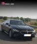 Best Car Rental Service in Delhi | IP Travel Lines Best Car Rental Service in Delhi | IP Travel Lines