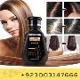 Hair Growth Shampoo Biotin Cold Pressed DHT Blocker in Pakis Hair Growth Shampoo Biotin Cold Pressed DHT Blocker in Pakis