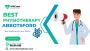 Best Physiotherapy Abbotsford - Hillcrest