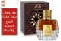 عطور رجالية فخمة: دليلك لاختيار أفضل الروائح التي تعكس شخصيت