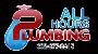 All Hours Phoenix Garbage Disposal All Hours Phoenix Garbage Disposal