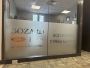 Jacksonville Window Film for Offices and Storefronts