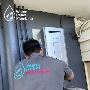 Best Plumbing Maintenance Services in Alfords Point