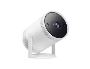 Samsung Smart Projectors Now Available in UAE - Jackys Brand