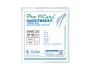 gauze swab manufacturers