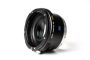 Premium Pro Cine Adapter for Seamless Lens Conversion | Kipo