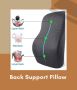 Is Sitting on a Lumbar Support Pillow Good For Your Back