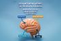 Modafinil for ADHD Explained: Dosage, Safety, and Effectiven