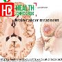 Brain Cancer Treatment