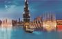 Reserve Your Dubai Fountain Lake Ride Ticket Now