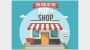 Where Should You Open Your Next Retail Store