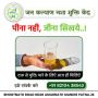 Best Rehab Counseling in Patna