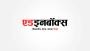 Education News in Hindi - EdInbox