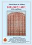 Jain E-Books for Children – Bhadra bahu: The Living Library