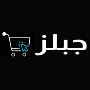 فيكتوريا أردوينو – ماكينات إسبرسو فاخرة من جيبلز ماركت بليس
