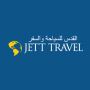 Affordable Airfare to Saudi Arabia — JETT Travel Deals