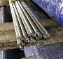 Titanium Round Bar