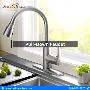Improve Your Kitchen with Modern Pull-Down Faucets