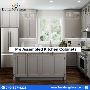 Best Pre Assembled Kitchen Cabinets