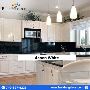 Elevate Your Kitchen with Aspen White RTA Cabinets