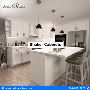 Chic and Clever: Shaker Cabinets Redefined