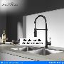 Stylish & Functional Single Handle Kitchen Faucets for Home