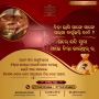 Top Gold Jewellery Buying Company in Jharsuguda You Can Rely