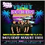 Private Event Space in East Bay – Host Your Party at Retroju