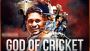 New God of Cricket in World