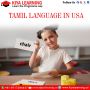 Tamil Language in Tucson, Arizona
