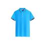 Elevate Your Brand's Image with Custom Polo Shirts with Logo
