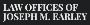 Law Offices Of Joe M. Earley, III