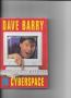 Dave Barry In Cyberspace Hardcover – September 24, 1996 
