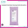 Readybath Total Body Cleansing Cloths 20cmx20cm