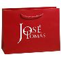 Get Custom Printed Paper Bags at Wholesale Price 