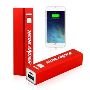 Choose Customized Power Banks in Bulk for Event Giveaways 