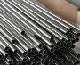 316 stainless steel tube suppliers 316 stainless steel tube suppliers