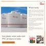 Water Storage Tanks Buy Plastic & PVC