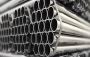 Inconel 601 Pipes Suppliers In India Inconel 601 Pipes Suppliers In India