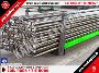 Threaded Rods & Bars, Hex Bolts, Hex Nuts Fasteners Strut