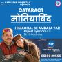 Best Cataract Hospital in Ambala – Kapil Eye Hospital