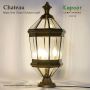 Chateau Brass and Glass Outdoor Light