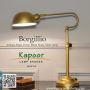Borgillio Antique Brass Finish Metal Study Table Lamp